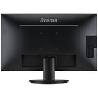 Монитор Iiyama 23.8" ProLite X2483HSU-B5 черный VA LED 16:9 HDMI M/M матовая 250cd 178гр/178 10046 - фото 51360141 Монитор Iiyama 23.8" ProLite X2483HSU-B5 черный VA LED 16:9 HDMI M/M матовая 250cd 178гр/178 10046 - фото 51360141