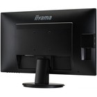 Монитор Iiyama 23.8" ProLite X2483HSU-B5 черный VA LED 16:9 HDMI M/M матовая 250cd 178гр/178 10046 - фото 51360142 Монитор Iiyama 23.8" ProLite X2483HSU-B5 черный VA LED 16:9 HDMI M/M матовая 250cd 178гр/178 10046 - фото 51360142