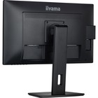 Монитор Iiyama 23.8" ProLite XB2483HSU-B5 черный VA LED 16:9 HDMI M/M матовая HAS Piv 250cd 100464 - фото 51360153 Монитор Iiyama 23.8" ProLite XB2483HSU-B5 черный VA LED 16:9 HDMI M/M матовая HAS Piv 250cd 100464 - фото 51360153