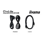 Монитор Iiyama 23.8" ProLite XU2494HS-B2 черный VA LED 16:9 HDMI M/M матовая 250cd 178гр/178 10046 - фото 51360164 Монитор Iiyama 23.8" ProLite XU2494HS-B2 черный VA LED 16:9 HDMI M/M матовая 250cd 178гр/178 10046 - фото 51360164
