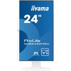 Монитор Iiyama 23.8" ProLite XUB2492HSU-W1 белый IPS LED 16:9 HDMI M/M матовая HAS Piv 1000:   10046 - фото 51360180