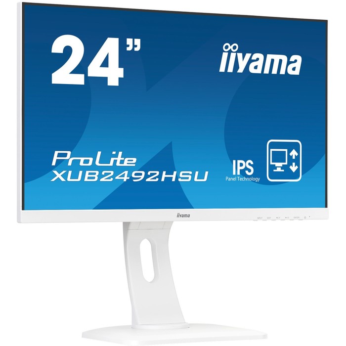 Монитор Iiyama 23.8" ProLite XUB2492HSU-W1 белый IPS LED 16:9 HDMI M/M матовая HAS Piv 1000:   10046 - фото 51360181