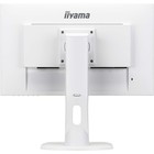 Монитор Iiyama 23.8" ProLite XUB2492HSU-W1 белый IPS LED 16:9 HDMI M/M матовая HAS Piv 1000:   10046 - фото 51360185