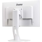 Монитор Iiyama 23.8" ProLite XUB2492HSU-W1 белый IPS LED 16:9 HDMI M/M матовая HAS Piv 1000:   10046 - фото 51360186