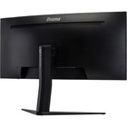 Монитор Iiyama 34" Red Eagle GB3466WQSU-B1 черный VA LED 1ms 21:9 HDMI M/M матовая HAS 400cd 10046 - фото 51360245 Монитор Iiyama 34" Red Eagle GB3466WQSU-B1 черный VA LED 1ms 21:9 HDMI M/M матовая HAS 400cd 10046 - фото 51360245