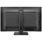 Монитор Philips 27" 279P1 черный IPS LED 16:9 HDMI M/M матовая HAS Piv 350cd 178гр/178гр 384 10046 - фото 51360618 Монитор Philips 27" 279P1 черный IPS LED 16:9 HDMI M/M матовая HAS Piv 350cd 178гр/178гр 384 10046 - фото 51360618