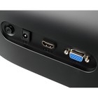 Монитор Xiaomi 23.8" Mi Desktop Monitor 1C черный IPS LED 16:9 HDMI матовая 250cd 178гр/178г 10046 - фото 51360835 Монитор Xiaomi 23.8" Mi Desktop Monitor 1C черный IPS LED 16:9 HDMI матовая 250cd 178гр/178г 10046 - фото 51360835