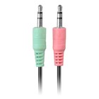 Наушники с микрофоном A4Tech HS-10 черный 2м накладные оголовье (HS-10/3.5MM PLUG/BLACK) - Фото 4