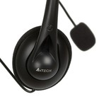 Наушники с микрофоном A4Tech HS-6 черный 2м накладные оголовье - фото 51360950 Наушники с микрофоном A4Tech HS-6 черный 2м накладные оголовье - фото 51360950