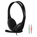 Наушники с микрофоном A4Tech HS-9 черный 1.8м накладные оголовье (HS-9 (BLACK)) - фото 51360972 Наушники с микрофоном A4Tech HS-9 черный 1.8м накладные оголовье (HS-9 (BLACK)) - фото 51360972