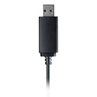 Наушники с микрофоном A4Tech HU-11 черный/белый 2м накладные USB оголовье (HU-11/USB/BLACK+W 10046 - фото 51360986 Наушники с микрофоном A4Tech HU-11 черный/белый 2м накладные USB оголовье (HU-11/USB/BLACK+W 10046 - фото 51360986