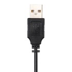 Наушники с микрофоном Hama HS-USB300 черный 2м мониторные оголовье (00139924) - фото 51361065 Наушники с микрофоном Hama HS-USB300 черный 2м мониторные оголовье (00139924) - фото 51361065