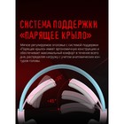 Наушники с микрофоном A4Tech Bloody G575 розовый/голубой 2м мониторные USB оголовье (G575 /S 10046 - фото 51361171 Наушники с микрофоном A4Tech Bloody G575 розовый/голубой 2м мониторные USB оголовье (G575 /S 10046 - фото 51361171