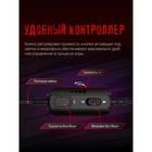 Наушники с микрофоном A4Tech Bloody G575 розовый/голубой 2м мониторные USB оголовье (G575 /S 10046 - фото 51361175 Наушники с микрофоном A4Tech Bloody G575 розовый/голубой 2м мониторные USB оголовье (G575 /S 10046 - фото 51361175