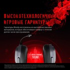 Наушники с микрофоном A4Tech Bloody G575 серый 2м мониторные USB оголовье (G575 USB/ GREY)   1004664 - Фото 6