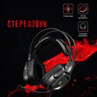 Наушники с микрофоном A4Tech Bloody G575P черный 2м мониторные оголовье (G575P 4PIN+USB/BLAC   10046 - Фото 2