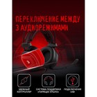 Наушники с микрофоном A4Tech Bloody MC750 черный 2.3м мониторные USB оголовье (MC750 BLACK)   100466 - Фото 3