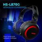 Наушники с микрофоном GMNG HS-L870G черный 2.2м мониторные оголовье (1533588) - Фото 7