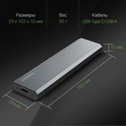 Накопитель SSD Digma USB 3.2 2Tb DGSM8002T1MGG MEGA X 1.8" темно-серый - фото 51361472 Накопитель SSD Digma USB 3.2 2Tb DGSM8002T1MGG MEGA X 1.8" темно-серый - фото 51361472