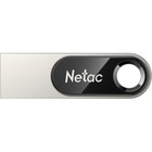 Флеш Диск Netac 64GB U278 NT03U278N-064G-30PN USB3.0 серебристый/черный - фото 51361610 Флеш Диск Netac 64GB U278 NT03U278N-064G-30PN USB3.0 серебристый/черный - фото 51361610