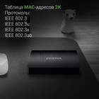 Коммутатор Digma DSW-105GE 5G неуправляемый - фото 51361721 Коммутатор Digma DSW-105GE 5G неуправляемый - фото 51361721