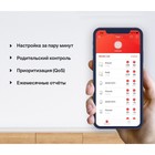 Бесшовный Mesh роутер Mercusys Halo H30G(3-pack) AC1300 10/100/1000BASE-TX белый (упак.:3шт) 10047 - фото 51362062 Бесшовный Mesh роутер Mercusys Halo H30G(3-pack) AC1300 10/100/1000BASE-TX белый (упак.:3шт) 10047 - фото 51362062