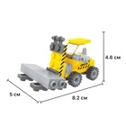 Конструктор «Городские строители: Электропогрузчик», 32 детали - Фото 2