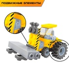 Конструктор «Городские строители: Электропогрузчик», 32 детали - Фото 3