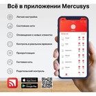 Роутер беспроводной Mercusys MR80X AX3000 10/100/1000BASE-TX черный - фото 51362101 Роутер беспроводной Mercusys MR80X AX3000 10/100/1000BASE-TX черный - фото 51362101