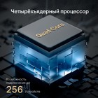 Роутер беспроводной Mercusys MR90X AX6000 100/1000/2500BASE-T черный - фото 51362108 Роутер беспроводной Mercusys MR90X AX6000 100/1000/2500BASE-T черный - фото 51362108