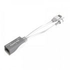 Роутер беспроводной MikroTik cAP XL ac (RBCAPGI-5ACD2ND-XL) AC1200 10/100/1000BASE-TX белый 100470 - фото 51362143 Роутер беспроводной MikroTik cAP XL ac (RBCAPGI-5ACD2ND-XL) AC1200 10/100/1000BASE-TX белый 100470 - фото 51362143