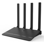 Роутер беспроводной Netis N2 AC1200 10/100/1000BASE-TX черный - фото 51362157 Роутер беспроводной Netis N2 AC1200 10/100/1000BASE-TX черный - фото 51362157