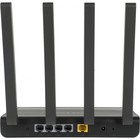 Роутер беспроводной Netis N2 AC1200 10/100/1000BASE-TX черный - фото 51362161 Роутер беспроводной Netis N2 AC1200 10/100/1000BASE-TX черный - фото 51362161