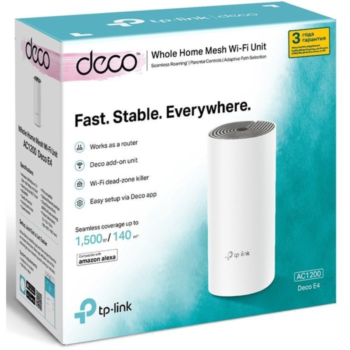 Бесшовный Mesh роутер TP-Link Deco E4 (DECO E4(1-PACK)) AC1200 10/100BASE-TX белый - фото 51431344