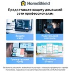 Бесшовный Mesh роутер TP-Link Deco X50-4G(1-pack) AX3000 1000BASE-T белый - фото 51362208 Бесшовный Mesh роутер TP-Link Deco X50-4G(1-pack) AX3000 1000BASE-T белый - фото 51362208