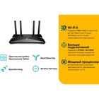 Роутер беспроводной TP-Link Archer AX10 AX1500 10/100/1000BASE-TX черный - фото 51362223 Роутер беспроводной TP-Link Archer AX10 AX1500 10/100/1000BASE-TX черный - фото 51362223