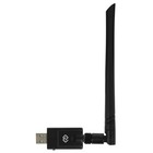 Сетевой адаптер WiFi + Bluetooth Digma DWA-BT5-AC1300E AC1300 USB 3.0 (ант.внеш.съем) 1ант.   100470 10047085 - фото 313369814