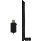 Сетевой адаптер WiFi + Bluetooth Digma DWA-BT5-AC1300E AC1300 USB 3.0 (ант.внеш.съем) 1ант.   100470 - фото 51362308