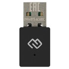 Сетевой адаптер WiFi + Bluetooth Digma DWA-BT5-AC600C AC600 USB 2.0 (ант.внутр.) 1ант. (упак   10047 - Фото 1