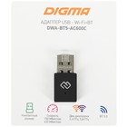 Сетевой адаптер WiFi + Bluetooth Digma DWA-BT5-AC600C AC600 USB 2.0 (ант.внутр.) 1ант. (упак   10047 - Фото 7