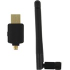 Сетевой адаптер WiFi + Bluetooth Digma DWA-BT5-AC600E AC600 USB 2.0 (ант.внеш.съем) 1ант. (у 10047 - фото 51362326 Сетевой адаптер WiFi + Bluetooth Digma DWA-BT5-AC600E AC600 USB 2.0 (ант.внеш.съем) 1ант. (у 10047 - фото 51362326