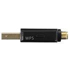 Сетевой адаптер WiFi + Bluetooth Digma DWA-BT5-AC600E AC600 USB 2.0 (ант.внеш.съем) 1ант. (у 10047 - фото 51362327 Сетевой адаптер WiFi + Bluetooth Digma DWA-BT5-AC600E AC600 USB 2.0 (ант.внеш.съем) 1ант. (у 10047 - фото 51362327