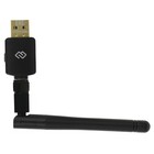Сетевой адаптер WiFi + Bluetooth Digma DWA-BT5-AC600E AC600 USB 2.0 (ант.внеш.съем) 1ант. (у 10047 - фото 51362330 Сетевой адаптер WiFi + Bluetooth Digma DWA-BT5-AC600E AC600 USB 2.0 (ант.внеш.съем) 1ант. (у 10047 - фото 51362330