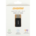 Сетевой адаптер WiFi Digma DWA-AC1300C AC1300 USB 3.0 (ант.внутр.) 1ант. (упак.:1шт) - Фото 4