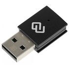 Сетевой адаптер WiFi Digma DWA-AC600C AC600 USB 2.0 (ант.внутр.) 1ант. (упак.:1шт) - фото 51362358 Сетевой адаптер WiFi Digma DWA-AC600C AC600 USB 2.0 (ант.внутр.) 1ант. (упак.:1шт) - фото 51362358