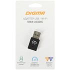 Сетевой адаптер WiFi Digma DWA-AC600C AC600 USB 2.0 (ант.внутр.) 1ант. (упак.:1шт) - фото 51362360 Сетевой адаптер WiFi Digma DWA-AC600C AC600 USB 2.0 (ант.внутр.) 1ант. (упак.:1шт) - фото 51362360
