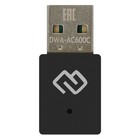 Сетевой адаптер WiFi Digma DWA-AC600C AC600 USB 2.0 (ант.внутр.) 1ант. (упак.:1шт) - фото 51362361 Сетевой адаптер WiFi Digma DWA-AC600C AC600 USB 2.0 (ант.внутр.) 1ант. (упак.:1шт) - фото 51362361