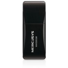 Сетевой адаптер WiFi Mercusys MW300UM N300 USB 2.0 - Фото 4