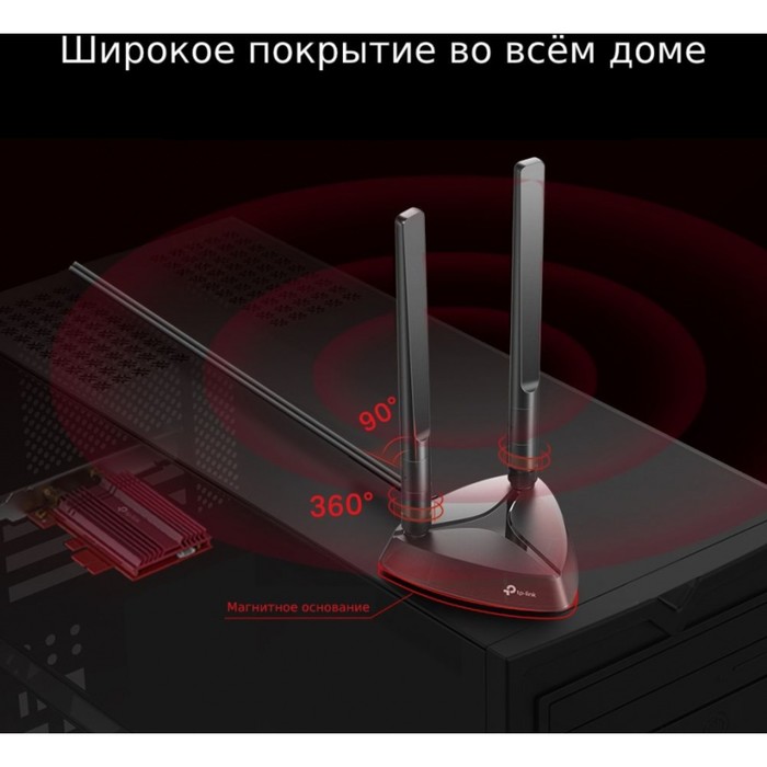 Сетевой адаптер WiFi + Bluetooth TP-Link Archer TX3000E AX3000 PCI Express (ант.внеш.съем) 2   10047 - фото 51362411