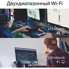 Сетевой адаптер WiFi TP-Link Archer T2E AC600 PCI Express (ант.внеш.съем) 1ант. - фото 51362420 Сетевой адаптер WiFi TP-Link Archer T2E AC600 PCI Express (ант.внеш.съем) 1ант. - фото 51362420